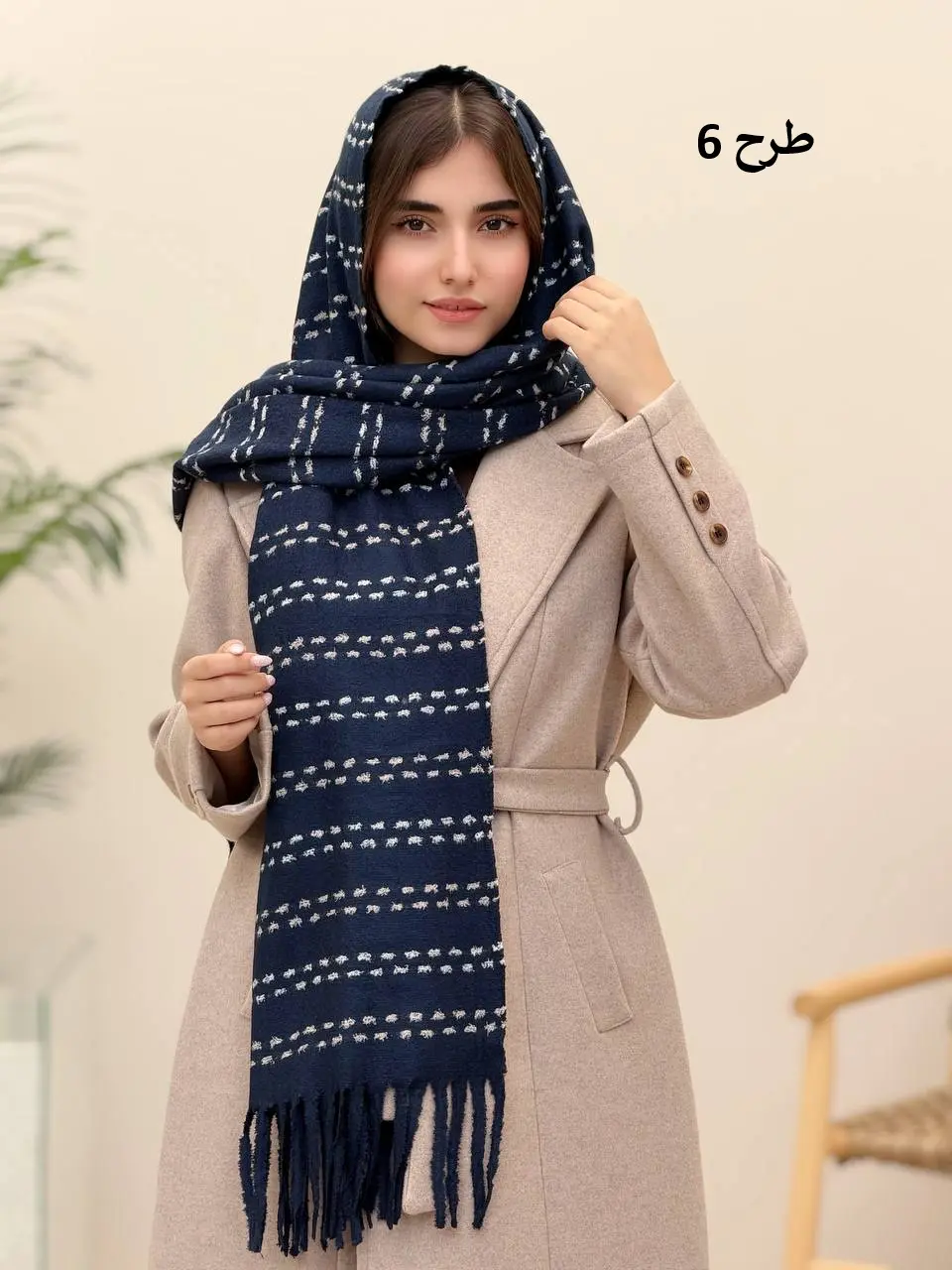 3855-شال موهر آمین